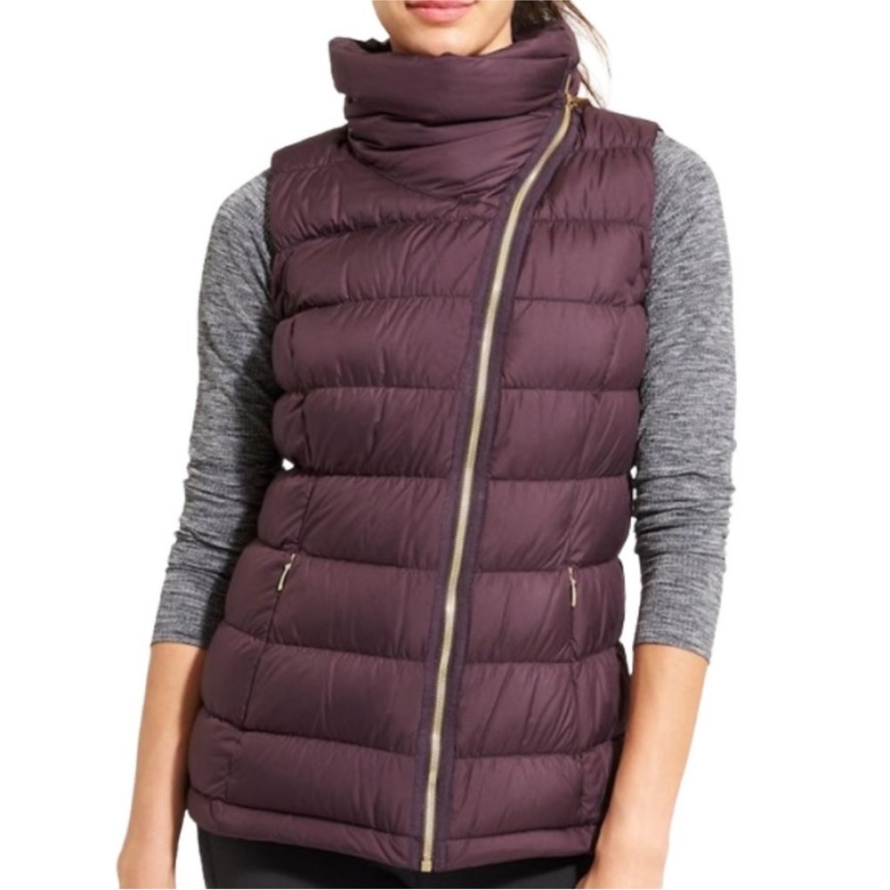 NWT Athleta Downabout Puffer Vest